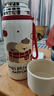 可愛(ài)兒童雙飲保溫杯 316女生高顏值吸管杯 學(xué)生軍訓水杯 雙飲款-蘋(píng)果紅 450ML 曬單實(shí)拍圖