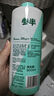 參半茉莉龍井漱口水500ml 溫和0酒精清新口氣99%抑菌清潔口腔 曬單實(shí)拍圖