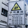 錦尚文化高檔錦旗定制送月嫂錦旗月子中心訂旌旗定制感謝金牌服務(wù)康復助產(chǎn)師產(chǎn)后護理育嬰師婦產(chǎn)科錦旗定制 高檔錦旗加密龍須+立體鍍金字（送錦袋） 70*110cm（中號，大氣體面） 曬單實(shí)拍圖