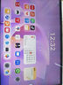 HUAWEI MatePad 11.5 S 2025 華為平板電腦 高刷2.8K超清全面屏學(xué)生學(xué)習 WIFI 12GB+256GB 羽砂紫 曬單實(shí)拍圖