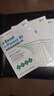 從 Excel 到 Power BI 財務(wù)報表數據分析 excel教程教材PowerBI入門(mén)書(shū)籍數據可視化DAX指南 曬單實(shí)拍圖