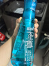 藍月亮至尊洗衣精華洗衣液素雅蘭香+清韻梅香660g*2 潔凈快洗去黃去漬 曬單實(shí)拍圖