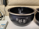 蘇泊爾（SUPOR） 蘇泊爾電飯煲精鐵球釜內(nèi)膽4升通用不粘原廠配件內(nèi)鍋膽（先確認適配再購買） 曬單實拍圖