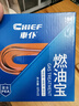 車(chē)仆藍瓶燃油寶6瓶裝節油保養型燃油清洗劑汽油添加劑 汽車(chē)用品經(jīng)典款 曬單實(shí)拍圖
