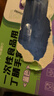穩健一次性食品用丁腈手套洗碗家務(wù)耐油耐酸堿加厚M碼中號100只/盒 曬單實(shí)拍圖