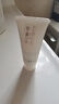 芙麗芳絲（Freeplus）洗面奶男女士氨基酸潔面乳150g 曬單實(shí)拍圖
