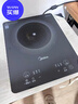 美的（Midea）電磁爐電陶爐家用 2200W大功率新型電磁灶火鍋爐 一體面板炒菜烹飪一套帶鍋配鍋國家補貼 WH2202S 曬單實(shí)拍圖