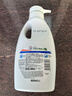 威露士清可新松木內衣凈600ml 手洗內衣內褲專(zhuān)用液洗衣液清洗液 曬單實(shí)拍圖