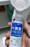 淞町制藥葉黃素護眼藥噴霧水洗眼液緩解疲勞瘙癢干澀視力模糊異物護眼神器 曬單實(shí)拍圖