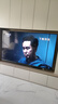 海信電視E8Q 85英寸 信芯H6 4224分區U+MiniLED  黑曜屏 330Hz 帝瓦雷音響 國家補貼平板電視85E8Q 曬單實(shí)拍圖