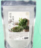 LINDSAY林賽草本泥漿面膜軟膜粉涂抹式泥膜舒緩肌膚換新裝330g 禮物 曬單實拍圖