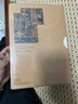 約翰-克利斯朵夫（插圖珍藏版）（套裝上下冊） 曬單實(shí)拍圖