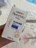 艾惟諾（Aveeno）艾維諾兒童面霜換季舒緩保濕潤膚乳 嬰兒寶寶特潤面霜四季可用48g 曬單實(shí)拍圖