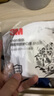 3MKN95耳帶式口罩獨立包裝一只一袋防霧霾顆粒物過(guò)敏15只/盒9501V+  曬單實(shí)拍圖