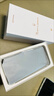 華為（HUAWEI）Pura 80 Pro智能手機(jī) 國(guó)家補(bǔ)貼 一英寸主攝個(gè)性色卡 超聚光微距長(zhǎng)焦【華為官方授權(quán) 順豐速發(fā)】 釉白 12GB+512GB 官方標(biāo)配 曬單實(shí)拍圖
