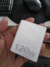 舒奧尼適配vivo/iqoo120w充電器x200Y300pro手機快充S20插頭XFold3充電頭安卓neo8/9/10套裝 官新正品【120W超級快充套裝】配快充數(shù)據(jù)線1米 曬單實拍圖
