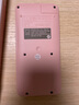 卡西歐（CASIO）fx-991CN CW科學(xué)函數計算器fx-991升級款高中物化生競賽大學(xué)生考研學(xué)習考試粉色款 曬單實(shí)拍圖