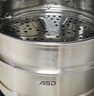 愛(ài)仕達（ASD）蒸鍋雙層不銹鋼蒸鍋 家用燉蒸煮一體湯鍋 30CM大容量蒸籠QVL1530 曬單實(shí)拍圖