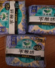 樂(lè )而雅花王【老爸抽檢】零觸感夜用衛生巾組合35cm24片姨媽巾京東自營(yíng) 曬單實(shí)拍圖