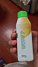滴露（Dettol）洗衣機清洗劑250ml金裝版松木滾筒波輪洗衣機清潔劑強力除垢殺菌 曬單實(shí)拍圖