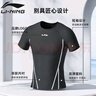 李寧（LI-NING）泳褲男士雙層防尷尬泳衣套裝舒適高彈水陸兩用兩件套02-81黑色L 曬單實(shí)拍圖