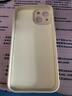 純彩（purecolor）適用于蘋(píng)果14手機殼iPhone14哆啦A夢(mèng)全包硅膠防摔男女款簡(jiǎn)約天使眼軟保護套-微笑哆啦 曬單實(shí)拍圖