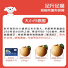 京鮮生山東煙臺萊陽(yáng)秋月梨凈重8斤 單果300g+ 生鮮水果 源頭直發(fā)包郵 曬單實(shí)拍圖