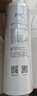 米家小米 凈水器家用凈水機(jī)濾芯 復(fù)合濾芯PPC 適用于小米H800G、H800GPro、米家800G 曬單實(shí)拍圖