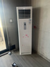 申花空調補貼 節能空調掛機 家用 壁掛式 臥室出租屋 省電變頻  以舊換新 安靜低音快速冷暖獨立除濕 大1.5匹 一級能效 【冷暖】全銅管 上門(mén)安裝 送貨入戶(hù) 曬單實(shí)拍圖