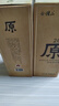 會(huì )稽山 原色2015年 半干型 紹興黃酒 700ml*6瓶 整箱裝無(wú)焦糖色 曬單實(shí)拍圖