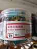 得力(deli)40只19mm彩色長(cháng)尾夾票夾 5#小號金屬燕尾夾票據文件夾子 辦公用品 40只/筒 8555 曬單實(shí)拍圖