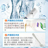 婦炎潔 植物本草洗液 380ml（女士專(zhuān)用）+凱迪克 植物本草凝露  260ml（男士專(zhuān)用） 曬單實(shí)拍圖