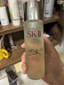 SK-II五月天神仙水精華230ml化妝品護膚品套裝禮盒水乳sk2生日禮物女 曬單實(shí)拍圖