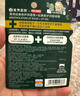 曼秀雷敦（Mentholatum）修護(hù)潤唇膏男女生保濕滋潤去死皮淡唇紋經(jīng)典薄荷味3.5g防曬唇膏 曬單實拍圖