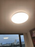 Yeelight易來(lái)led全光譜吸頂燈客廳臥室接入米家APP靈犀3.0C500【包安裝】 曬單實(shí)拍圖