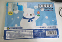 晨光(M&G)文具40張切角磨砂透明自粘包書(shū)皮保護套小學(xué)生課本書(shū)皮16K/A4大中小號包書(shū)膜開(kāi)學(xué)AWT944S9 曬單實(shí)拍圖