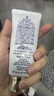 黛珂多重防曬乳(耐水型)60g 隔離霜遮瑕防曬霜防曬戶(hù)外生日禮物SPF50+ 曬單實(shí)拍圖