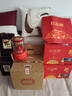 郎酒【裕見(jiàn)紅花】紅花郎15 53度 500ml*2+張裕解百納 750ml*1 曬單實(shí)拍圖