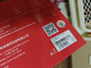 愛(ài)國者（aigo）8倍速 USB外置光驅 DVD外置刻錄機 移動(dòng)光驅 外接光驅筆記本電腦便攜光驅外置讀刻一體黑色G100 曬單實(shí)拍圖