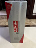 杏花村 汾酒 鯤鵬 清香型白酒 純糧釀造 禮盒酒 送禮自飲 42度 475mL 1瓶 單瓶裝 曬單實(shí)拍圖