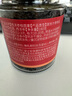 同仁堂（TRT）西洋參桂圓膏玉靈膏【超高參含量】 搭央視氣嚴選養雌膏血滋補膏 曬單實(shí)拍圖
