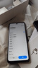 OPPO A3i 8GB+256GB 靜夜黑 抗摔抗水濺 5100mAh大電池 45W閃充 120Hz高刷 5G 老人智能手機 國家補貼 曬單實(shí)拍圖
