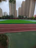 新國標epdm塑膠地面小學(xué)幼兒園操場(chǎng)游樂(lè )場(chǎng)地塑膠跑道顆粒材料廠(chǎng)家 曬單實(shí)拍圖