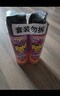 雷達（Raid）基孔肯雅熱殺蟲(chóng)劑噴霧 550ml*2瓶 香甜橙花香型殺蟑 殺蟲(chóng)氣霧劑 曬單實(shí)拍圖