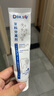 DR.SCT醫用牙齦萎縮專(zhuān)用脫敏牙膏護齦牙齒松動(dòng)固齒修復再生重度牙齦出血腫痛牙周炎牙科分離劑脫敏3盒裝 曬單實(shí)拍圖