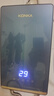 康佳（KONKA）即熱式電熱水器 6050W免打孔家用廚房小廚寶 出租房速熱洗澡熱水龍頭DSZF-KF6003G 曬單實(shí)拍圖