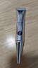H18日本顆粒清肌眼霜脂肪粒去除藥膏專(zhuān)用神器去汗管瘤脂肪小顆粒 曬單實(shí)拍圖