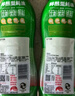 李錦記 薄鹽蠔油540g 【減鹽 0脂肪】擠擠裝 鮮蠔熬煮 蘸拌燉撈炒提鮮 曬單實(shí)拍圖