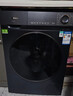 西門(mén)子（SIEMENS）小晶鉆plus智能投放10kg滾筒洗衣機全自動(dòng) 智能投放 深層凈洗 羊毛洗滌 湖蘊藍 XQG100-WG52H2I10W 曬單實(shí)拍圖