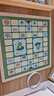 星星舟兒童玩具五子棋圍棋飛行斗獸冒險棋多功能五合一C棋盤生日禮物 曬單實拍圖